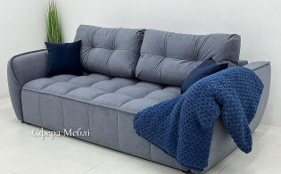 konti-1243-2